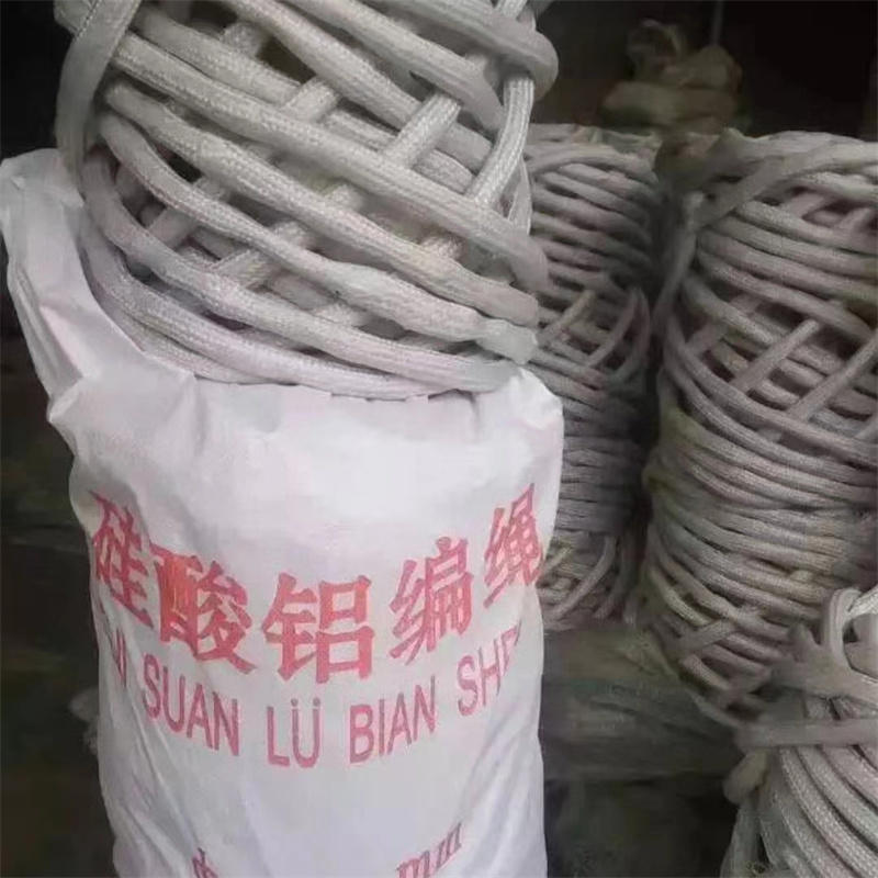 硅酸鋁纖維繩